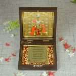 Hanuman Photo frame, hanuman photo with quotes, hanuman photo with frame, hanuman photo with mantra, hanuman photo for home, hanuman photo for drawing, hanuman photo with yantra, hanuman frame with charan paduka, return gifts, Wooden Momento Gift