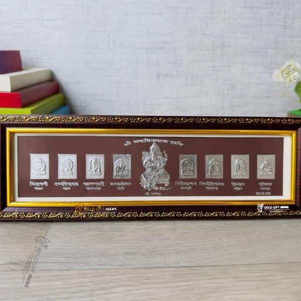 999 silver Ganesh frame, silver Ganesh photo frame, pure silver god photo frames, ganesha photo frame, silver ganesha frame, gold Ganesha frame, lord Ganesha frame, Ganesha frame with charan paduka, return gifts, Ganesha wooden photo frame, ganpati photo frame, Ganesh photo with mantra, ganesh photo with frame, ganesh photo with name, Ganpati photo hd, return gifts for wedding, return gifts for pooja