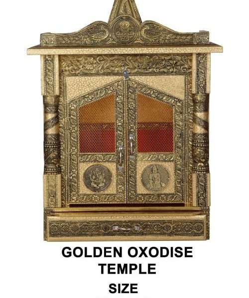 Pooja mandir wooden, wooden temple for home, home temple wall hanging, pooja mandir wall hanging, pooja mandir for home small, pooja mandir for office, small temple for home, pooja mandir for wall, pooja mandir for home with shutters and jali