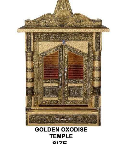 Pooja mandir wooden, wooden temple for home, home temple wall hanging, pooja mandir wall hanging, pooja mandir for home small, pooja mandir for office, small temple for home, pooja mandir for wall, pooja mandir for home with shutters and jali