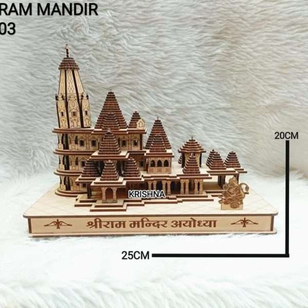 ram mandir ram mandir gift ram mandir ayodhya ram mandir model ram mandir ayodhya model ram mandir ayodhya model gift return gift housewarming gift wedding gift corporate gift home decor items home decor gifts