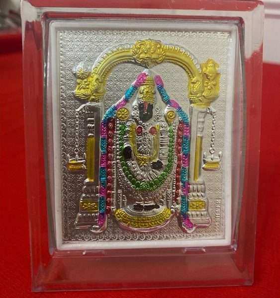 Silver Tirupati Balaji photo frame, silver Tirupati Balaji frame pure silver Balaji frame for git silver Tirupati Balaji frame for pooja silver Balaji frame, Tirupati Balaji frame Tirupati Balaji photo frame lord Balaji frame sri Balaji frame gold plated Balaji frame silver Balaji frame shree Balaji frame, Balaji with frame religious frame photo frame for gift, religious frame for worship, return gifts, return gifts for wedding return gifts for housewarming