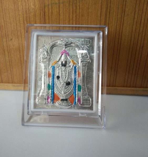 Silver Tirupati Balaji photo frame, silver Tirupati Balaji frame pure silver Balaji frame for git silver Tirupati Balaji frame for pooja silver Balaji frame, Tirupati Balaji frame Tirupati Balaji photo frame lord Balaji frame sri Balaji frame gold plated Balaji frame silver Balaji frame shree Balaji frame, Balaji with frame religious frame photo frame for gift, religious frame for worship, return gifts, return gifts for wedding return gifts for housewarming