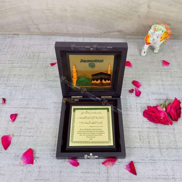 Hajj darshan photo frame, muslim photo frame, Eid gift, hajj mubarak decor hajj mubarak gifts Kaaba Idol Frame Gift islamic gifts for muslims kaaba model for gift Hajj photo with frame momento gift kaaba scale model best islamic gift, return gifts, Wooden Momento Gift