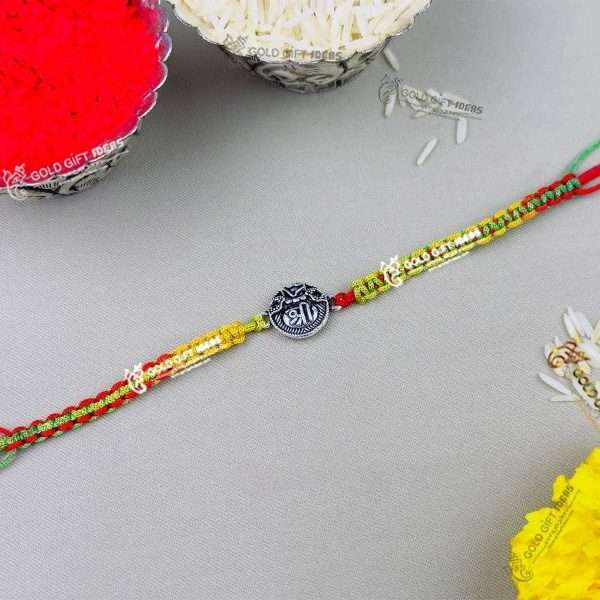 rakhi for brother, rakhi for brother set of 2, rakhi for brother and bhabhi, rakhi for kids, rakhi set of 2, raksha bandhan rakhi, rakhi set of 4, rakhi for bhaiya, rakhi set of 3, rakhi for raksha bandhan, rakhi gifts for brother, silver rakhi rakshabandhan gift